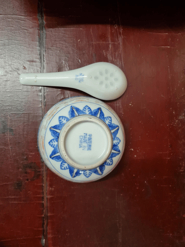 Bol a riz porcelaine chinoise + cueillère