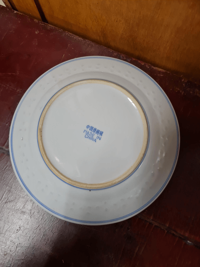 Sassiette plate porcelaine chinoise